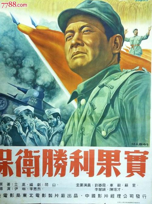兰卡斯特 Lancaster病假条
